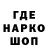 КЕТАМИН VHQ Papos