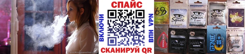 ссылка на мегу сайт  Богородск  БУТИРАТ 1.4BDO 