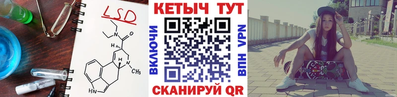 КЕТАМИН ketamine  купить наркотики сайты  Богородск 