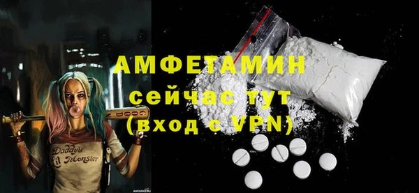 мдпв Белоозёрский