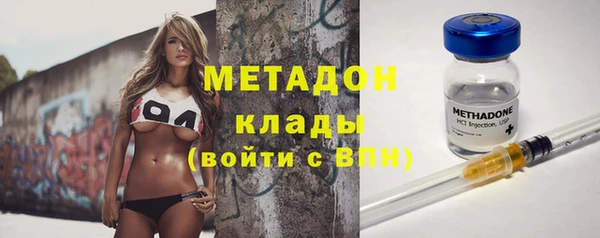 а пвп мука Покачи