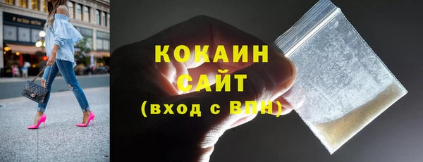 гидропоника Беломорск