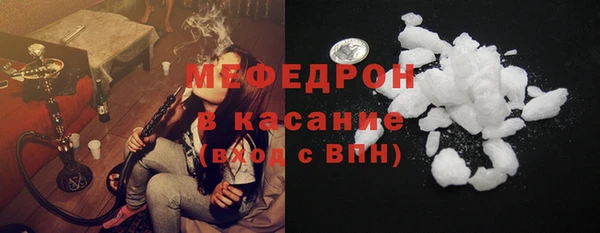 мдпв Белоозёрский