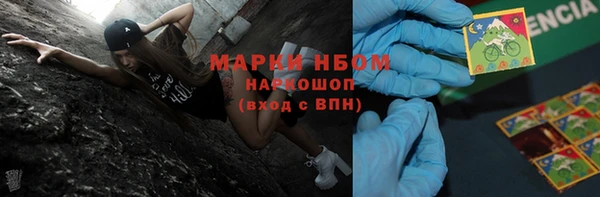 Альфа ПВП Богородицк