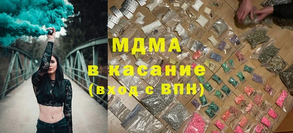 гидропоника Беломорск