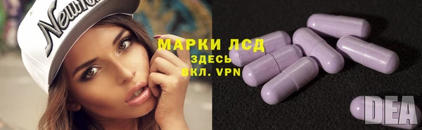 мяу мяу мука Богородск