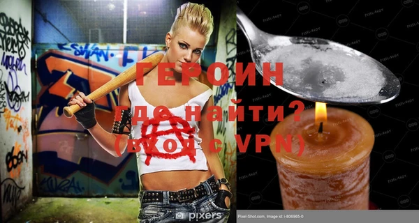 a pvp Покровск