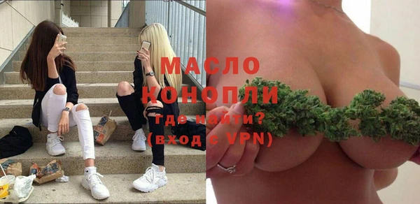 мдпв Белоозёрский