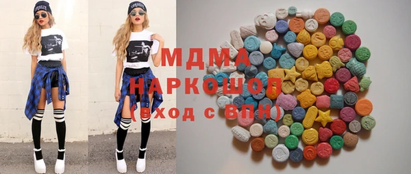 гидропоника Беломорск