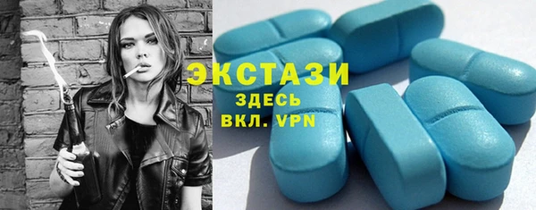гидропоника Беломорск