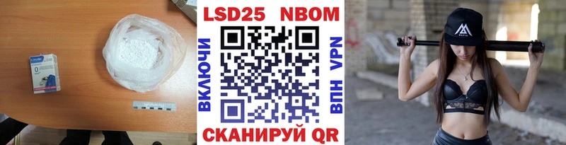ЛСД экстази ecstasy  продажа наркотиков  Богородск 