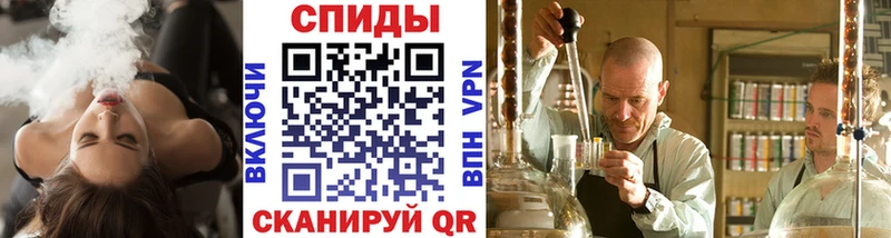 Метамфетамин витя  продажа наркотиков  Богородск 