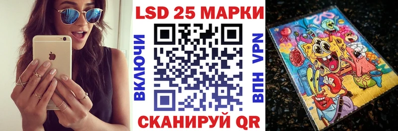 где продают наркотики Богородск Наркотические марки 1500мкг